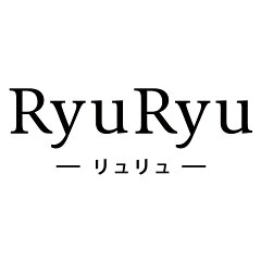 RyuRyu（リュリュ）