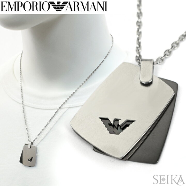 楽天市場】エンポリオアルマーニ EMPORIO ARMANI (39)EGS2471040 