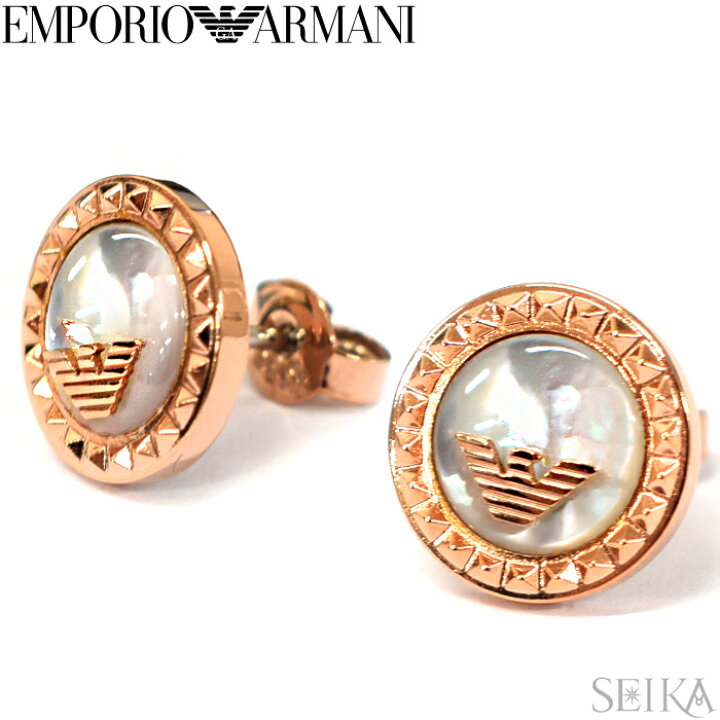 楽天市場】エンポリオアルマーニ ピアス (32)EGS2563221 EMPORIO  
