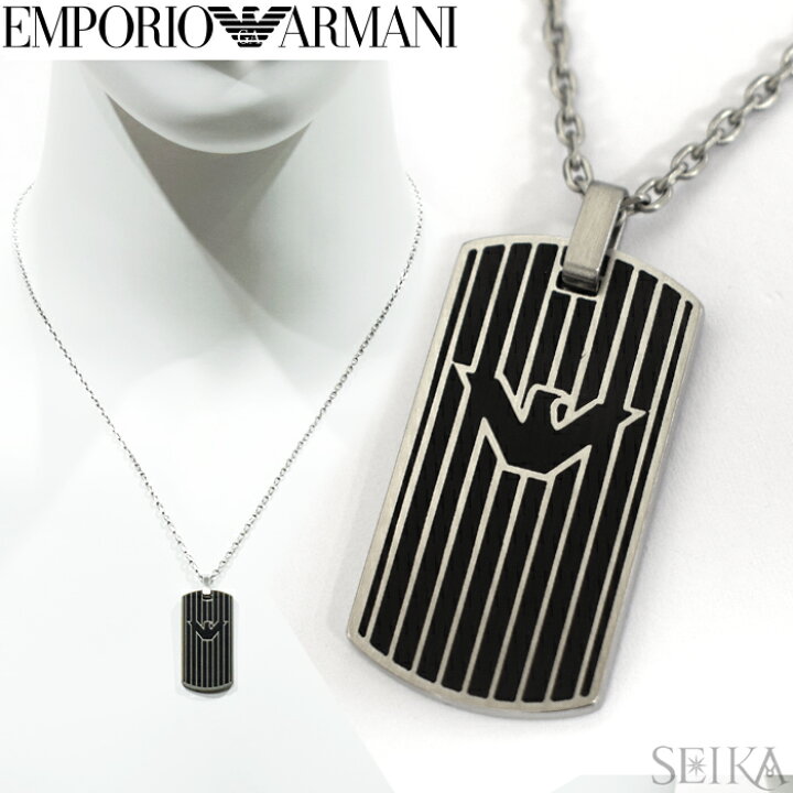 楽天市場】エンポリオアルマーニ EMPORIO ARMANI (29)EGS2724040 