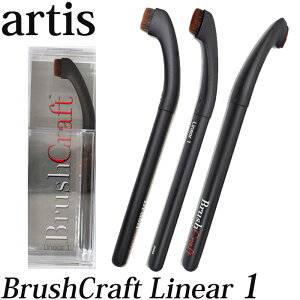 artis A[eBX BrushCraft Linear1 jA1 uVNtg CNAbvuV uV CNuV VhE nCCg ACCi[ ACuE σuV CN vp e eG 