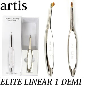 artis A[eBX G[g ~[ jA1 f~ ELITE LINEAR 1 DEMI CNuV Elite linear Brush 1demi CNAbvuV uV σuV CN vp e eG v[g Mtg 