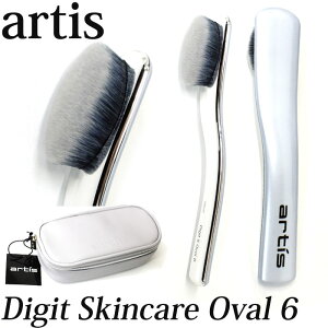 artis A[eBX I[o6 Digit Skincare Oval6 XLPA uV DigitOval6 ~[ |[` XLPAuV σuV CN vp e eG v[g Mtg 蕨 