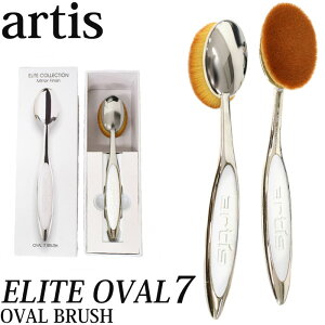 artis I[o7 A[eBX CNAbvuV t@f[VuV OVAL7 CNuV CN Lbh pE_[ N[Ή ь  Jo[ Z  ȒP MtgΉ