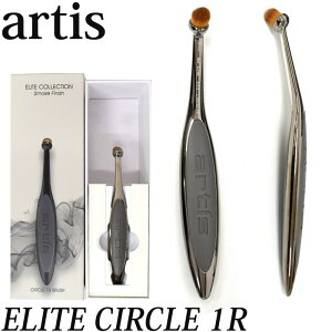artis A[eBX G[g X[N T[N1R ELITE Circle 1R CNuV Elite Circle Brush1R CNAbvuV uV σuV CN vp e eG v[g Mtg 蕨 