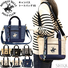 ビバリーヒルズポロクラブ トートバッグ BH1006N ショルダーバッグ BEVERLY HILLS POLO CLUB TOTE BAG ロゴ 肩掛け 斜め掛け バッグ トート バック キャンバストートバッグ XS メンズ レディース BHPC ポロ XS