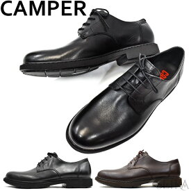 (スペシャルSALE！)CAMPER シューズ カンペール K100152 NEUMAN ニューマン ブラック ブラウン ドレスシューズ レザーシューズ ビジネスシューズ フォーマル カジュアル 軽量 ウォーキング メンズ 革靴 レースアップ ラウンドトゥ 靴