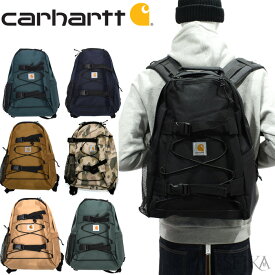 【新生活応援フェア】カーハート CARHARTT バックパック リュック I006288 メンズ レディース 通勤 通学 鞄 かばん