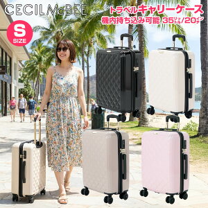 �Z�V���}�N�r�[ CECIL McBEE �L�����[�o�b�O �L�����[�P�[�X QUILT CARRY CASE 35L S�T�C�Y �@���������݉\ ���s �o�b�O ���΂� �J�o�� �� CM12-4-00025