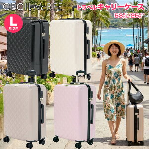�Z�V���}�N�r�[ CECIL McBEE �L�����[�o�b�O �L�����[�P�[�X �X�[�c�P�[�X QUILT CARRY CASE 53L L�T�C�Y ���s �o�b�O ���΂� �J�o�� �� ������� CM12-4-00026