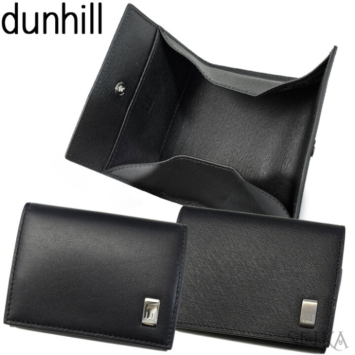 楽天市場】Dunhill ダンヒル コインケース 19F2F80AT001R  