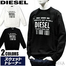 楽天市場 トレーナー メンズ ブランド メンズファッション の通販 楽天市場 トレーナー メンズ ブランド メンズファッション の通販