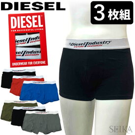 【3枚セット】ディーゼル DIESEL ボクサーパンツ 00ST3V 00SAB2 Boxer 3pack S M L メンズ アンダーウェア 綿 コットン 下着 パンツ ギフト