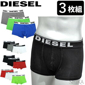 【新生活応援フェア】【3枚セット】ディーゼル DIESEL ボクサーパンツ 00SL6S 00CKY3 00ST3V 00SAB2 Boxer 3pack S M L XL XXL メンズ アンダーウェア 綿 コットン 下着 パンツ ギフト