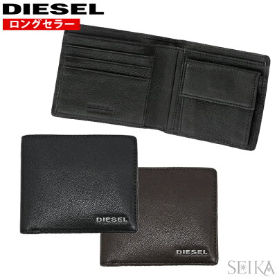 【41】DIESEL/ディーゼル二つ折り財布小銭入れ付HIRESHSスムース型押しレザーX03150-PS777X03925-PR271