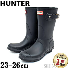 (スペシャルSALE！)【楽天ランキング1位受賞】HUNTER ハンター レインブーツ WFS1000RMA WOMENS ORIGINAL SHORT 1000 レインブーツ ウィメンズ オリジナルショートブーツ ショートブーツ ブーツ 防水 靴 レディース 長靴 シューズ ネイビー