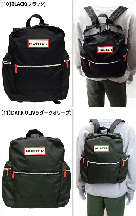 楽天市場】ハンター HUNTER UBB6017ACD BLK(10) DOV(11) NAVY(12