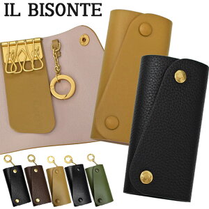 �N�[�|���z�z���I�X�[�p�[SALE �C���r�]���e �L�[�P�[�X SKH087 SKH090 IL BISONTE IO �����Y ���f�B�[�X ���j�Z�b�N�X keycase ������ ���v �C�� �r�]���e ���U�[ �v���[���g �M�t�g