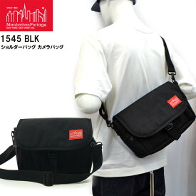 【新生活応援フェア】マンハッタンポーテージ Manhattan Portage カメラバッグ 1545 BLK GRACIE CAMERA BAG メンズ レディース ショルダーバッグ 斜め掛け 一眼レフ