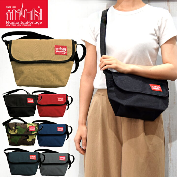 楽天市場】マンハッタンポーテージ 1603 Manhattan Portage 
