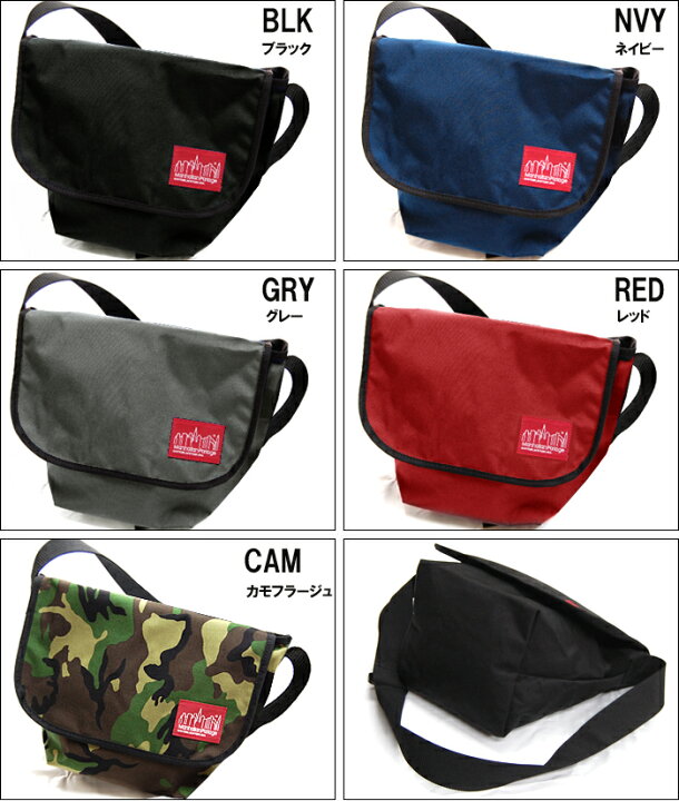 楽天市場】【SALE！】 マンハッタンポーテージ Manhattan Portage 