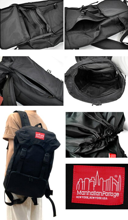 楽天市場】マンハッタンポーテージ Manhattan Portage バックパック 