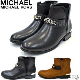 【楽天スーパーSALE】マイケルコース ブーツ MICHAEL KORS Finley Salem boots ショートブーツ MK100754 MK100800 シューズ 靴