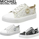 期間限定SALE マイケルコース スニーカー MICHAEL KORS SUMMER ALINE MK100588 MK100589 MK100590 シューズ 靴