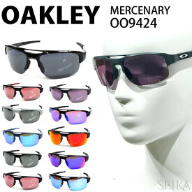 【新生活応援フェア】オークリー OAKLEY オークレー オークレイ サングラス OO9424 70 0OO9424 MERCENARY マーセナリー ポラライズド 偏光レンズ プリズムレンズ アイウェア UVカット ケース付き アウトドア ドライブ