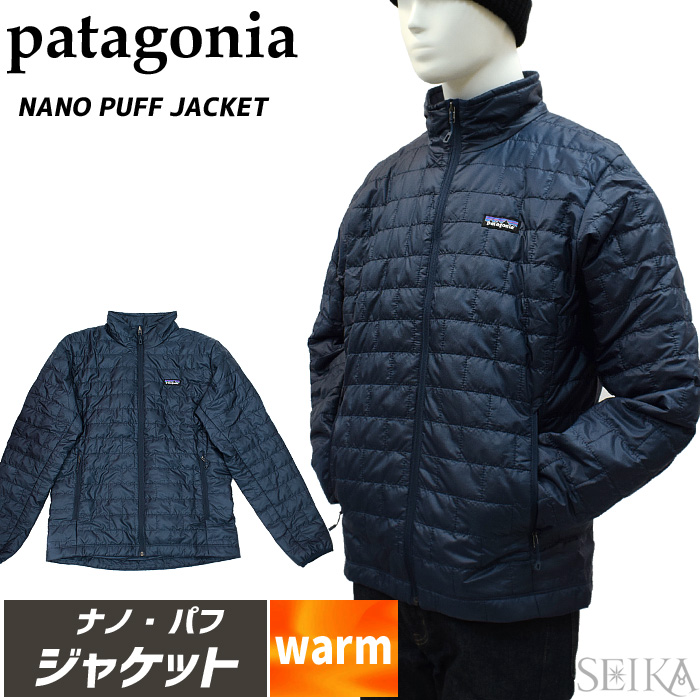 楽天市場】パタゴニア ジャケット (1) 84212 PATAGONIA アウター ナノ