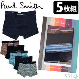 【5枚セット】ポールスミス ボクサーパンツ 5枚セット PAUL SMITH (12) m1a 914c e5pckl 47 TRUNK 5 PACK メンズ ボクサーブリーフ S M L アンダーウェア パンツ 下着
