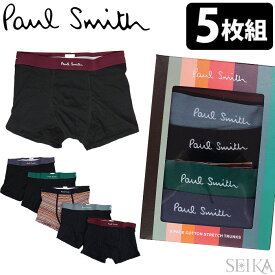 【新生活応援フェア】【5枚セット】ポールスミス ボクサーパンツ 5枚セット PAUL SMITH (13) m1a 914c a5pck2 1a 01a TRUNK 5 PACK メンズ ボクサーブリーフ S M L アンダーウェア パンツ 下着