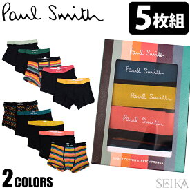 【5枚セット】ポールスミス ボクサーパンツ 5枚セット PAUL SMITH (14) m1a 914c a5pck1 1a 01a (15) m1a 914c A5PCK1 1a TRUNK 5 PACK マルチカラー メンズ ボクサーブリーフ アンダーウェア パンツ 下着