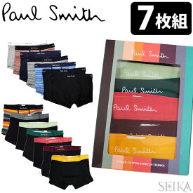 (スペシャルSALE！)【7枚セット】ポールスミス ボクサーパンツ 7枚セット PAUL SMITH M1A 914C TRUNK 7 PACK (1)A7PCK2 1A (16)E7PCKQ 79 メンズ ボクサーブリーフ S M L アンダーウェア パンツ 下着