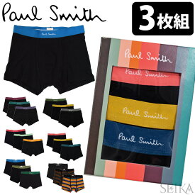 (スペシャルSALE！)【3枚セット】ポールスミス ボクサーパンツ 3枚セット PAUL SMITH M1A 914C TRUNK 3PACK メンズ ボクサーブリーフ S M L アンダーウェア パンツ 下着
