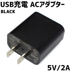 yVX[p[SALE ACA_v^[ [d A_v^[ ACA_v^[ USB[d 2A [d USBdA_v^[ X}z[d ACRZg AhCh `[W[ iPhone IOS Android Ή [d (䂤