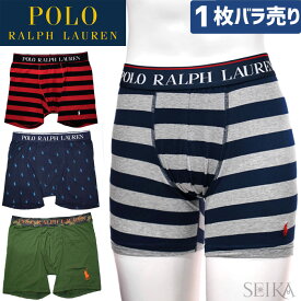 1枚売り ポロ ラルフローレン ボクサーパンツ L999HR LMB4HR POLO RALPH LAUREN ビック ポニー ストライプ ボクサーブリーフ トランクス S M L XL メンズ アンダーウェア ロング丈 パンツ 下着 男性 ギフト プレゼント (NPS)