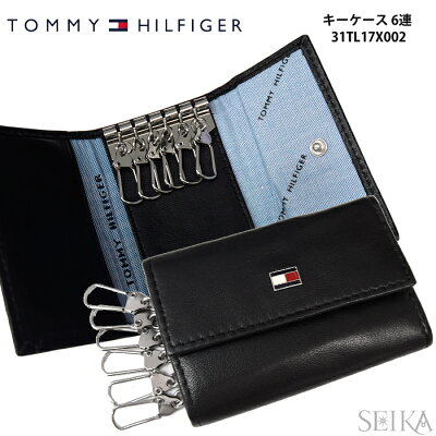 トミーヒルフィガー/TOMMYHILFIGERキーケース【31TL17X002】ブラック(11)メンズレディースレザー/