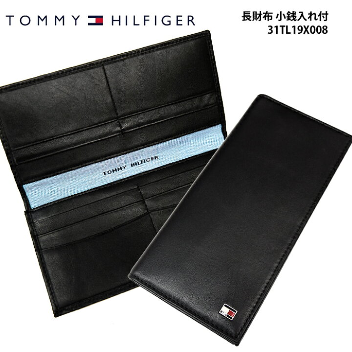 最安値級価格 TOMY 長財布 小銭入れ www.anavara.com 最安値級価格 TOMY 長財布 小銭入れ www.anavara.com