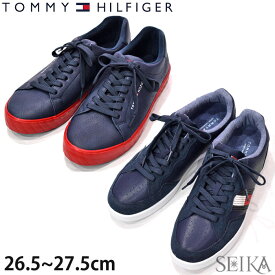 【新生活応援フェア】トミーヒルフィガー スニーカー TOMMY HILFIGER RAMUS RAWLER REZZER RUMPET LEELO メンズ シューズ 靴 ウォーキング 散歩 カジュアル アウトドア ダンス セレブリティ ギフト