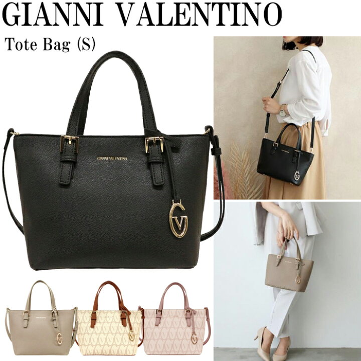 楽天市場】GIANNI VALENTINO バレンチノ トートバッグ VG001  