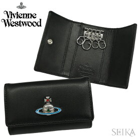 【新生活応援フェア】ヴィヴィアンウエストウッド Vivienne Westwood 【9】51020001 42105 N401 EMMA エマ KEY CASE キーケース キーホルダー メンズ レディース 無地 BLACK 黒 レザー シルバーオーブ