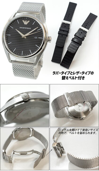 楽天市場】エンポリオアルマーニ メンズ 腕時計 EMPORIO ARMANI 