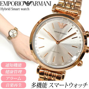 EMPORIO ARMANI X}[gEHb` AiO j ART3026 G|I A}[j nCubhX}[gEHb` rv GIANNI T-BAR S NǗ Mʒm yĐ A[ v  O