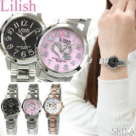 シチズン リリッシュ Lilish レディース 時計 腕時計 【H997】ソーラー ラウンド ギフト ブランドウォッチ
