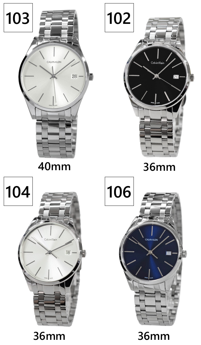 カルバンクライン 腕時計 時計 Calvin Klein CK K2G22143(112) K2G2G4B1(172) メンズ レディース |  腕時計＆ブランドギフト　SEIKA