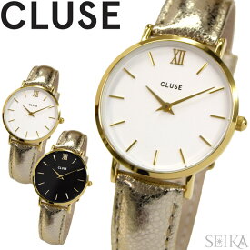 クルース CLUSE ミニュイ 時計 腕時計 レディース レザー 33mm