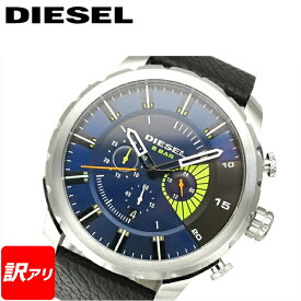 (訳あり カレンダー切替不良) ディーゼル DIESEL DZ4411 ブルー ブラック レザー 時計 腕時計 メンズ