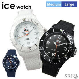 楽天市場 Ice Watchの通販