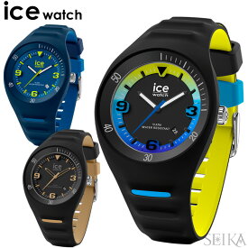 アイスウォッチ ice watch 腕時計 時計 ICE WATCH P. Leclercq ピエールルクレ ブルーライム ミディアム シリコン ラバー スポーティメンズ レディース